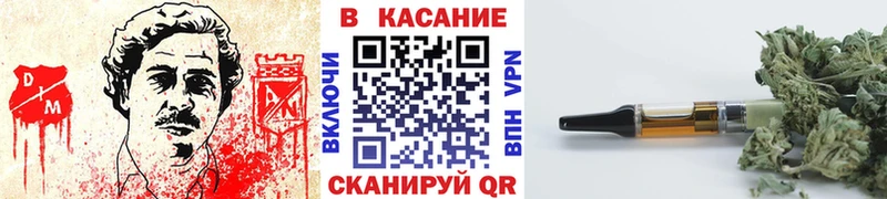 Купить СК  Канабис  COCAIN  Мефедрон  ГАШИШ  Шилка