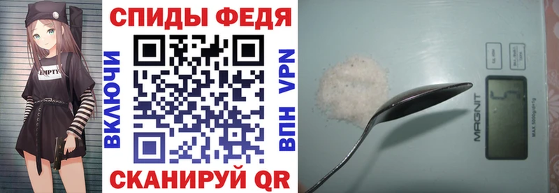 Купить  Шилка  АМФ Premium 