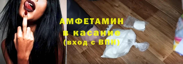 не бодяженный Красноперекопск
