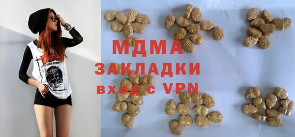 не бодяженный Красноперекопск