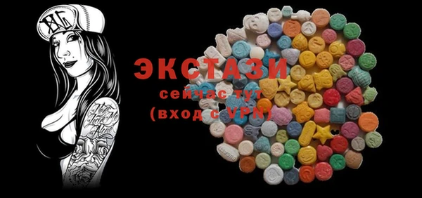не бодяженный Красноперекопск