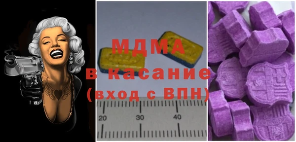 не бодяженный Красноперекопск