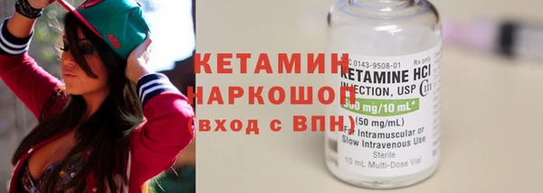 не бодяженный Красноперекопск