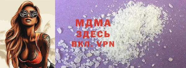 а пвп мука Краснотурьинск