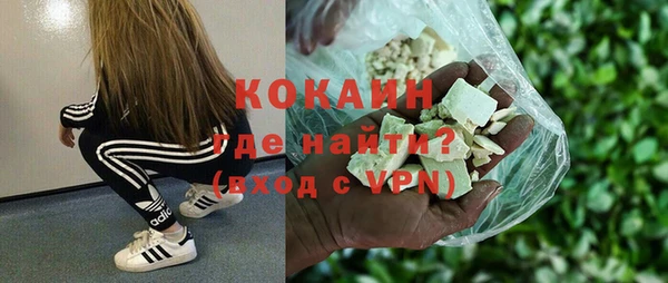 а пвп мука Краснотурьинск