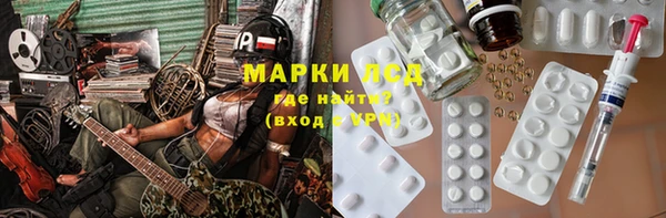 не бодяженный Красноперекопск