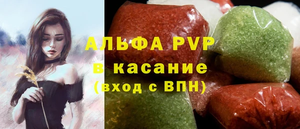 а пвп мука Краснотурьинск