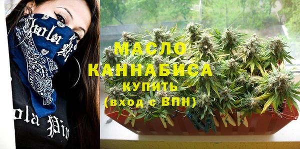 а пвп мука Краснотурьинск