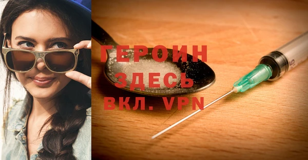 а пвп мука Краснотурьинск