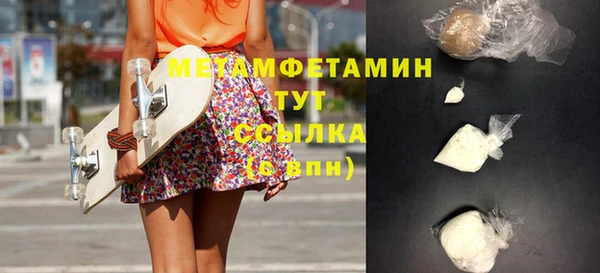 не бодяженный Красноперекопск