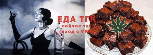 не бодяженный Красноперекопск