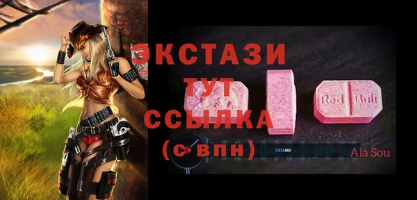 а пвп мука Краснотурьинск